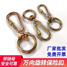 �S�����l��\�D�h��˨ţ���i�ۻ�Ӓ��h���ɰ�ȫ��朗l�B�Ӻ��J��