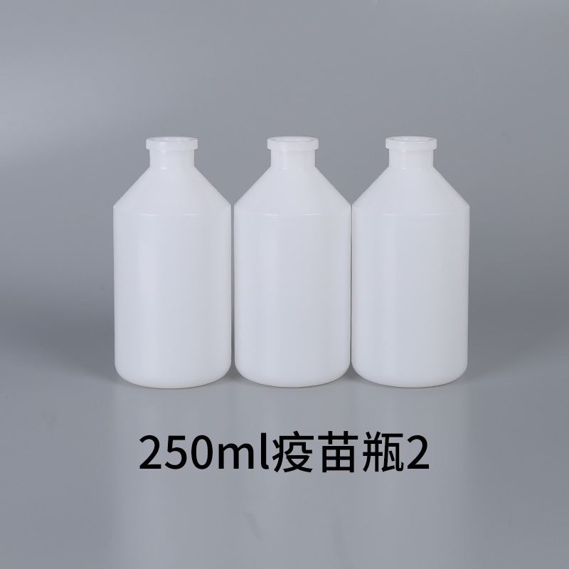 250ml-2