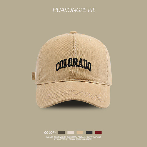 Unisex Versatile Velour Baseball Cap, Korean Style, Face-Smoothing, Soft Top, Retro Duckbill Hat for Autumn