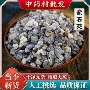 ��ș�����l���� ��ʯӢ��Ȼ��Ӣʯ��Ʒ��ĥ��ʯӢ�� Դ�^�S������