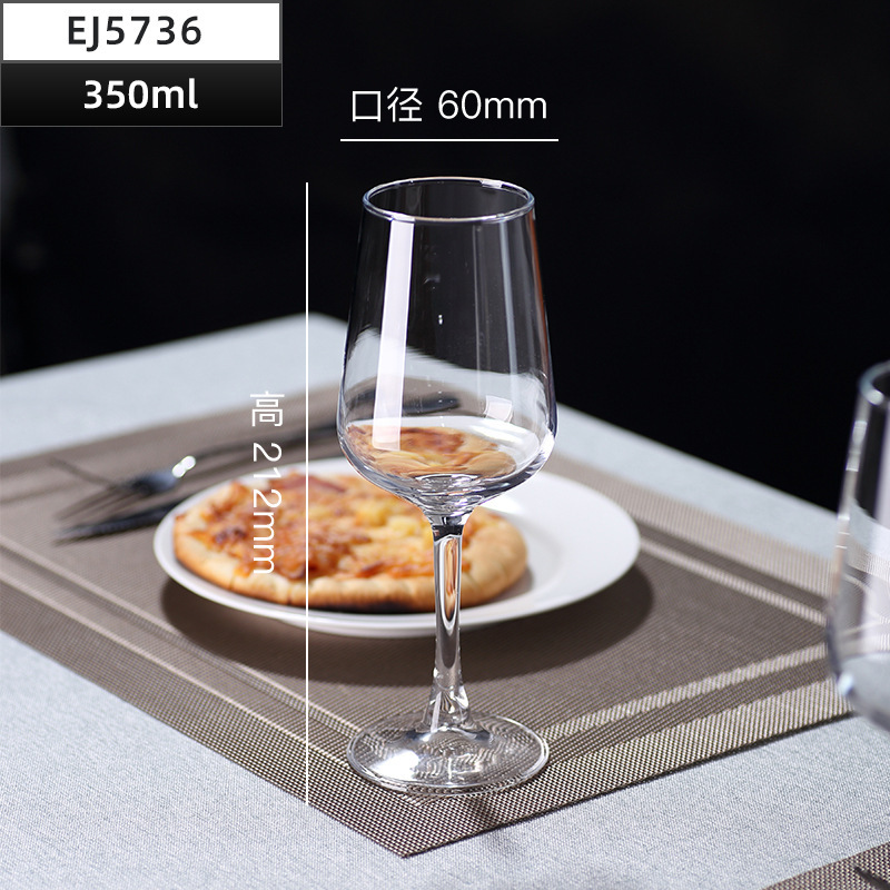 박스 당 G5736 48 PC 350ML