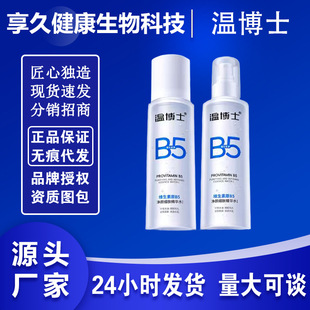 �ز�ʿB5���Aˮ�së��ˬ�w����aˮ���F�����澏�������l���l