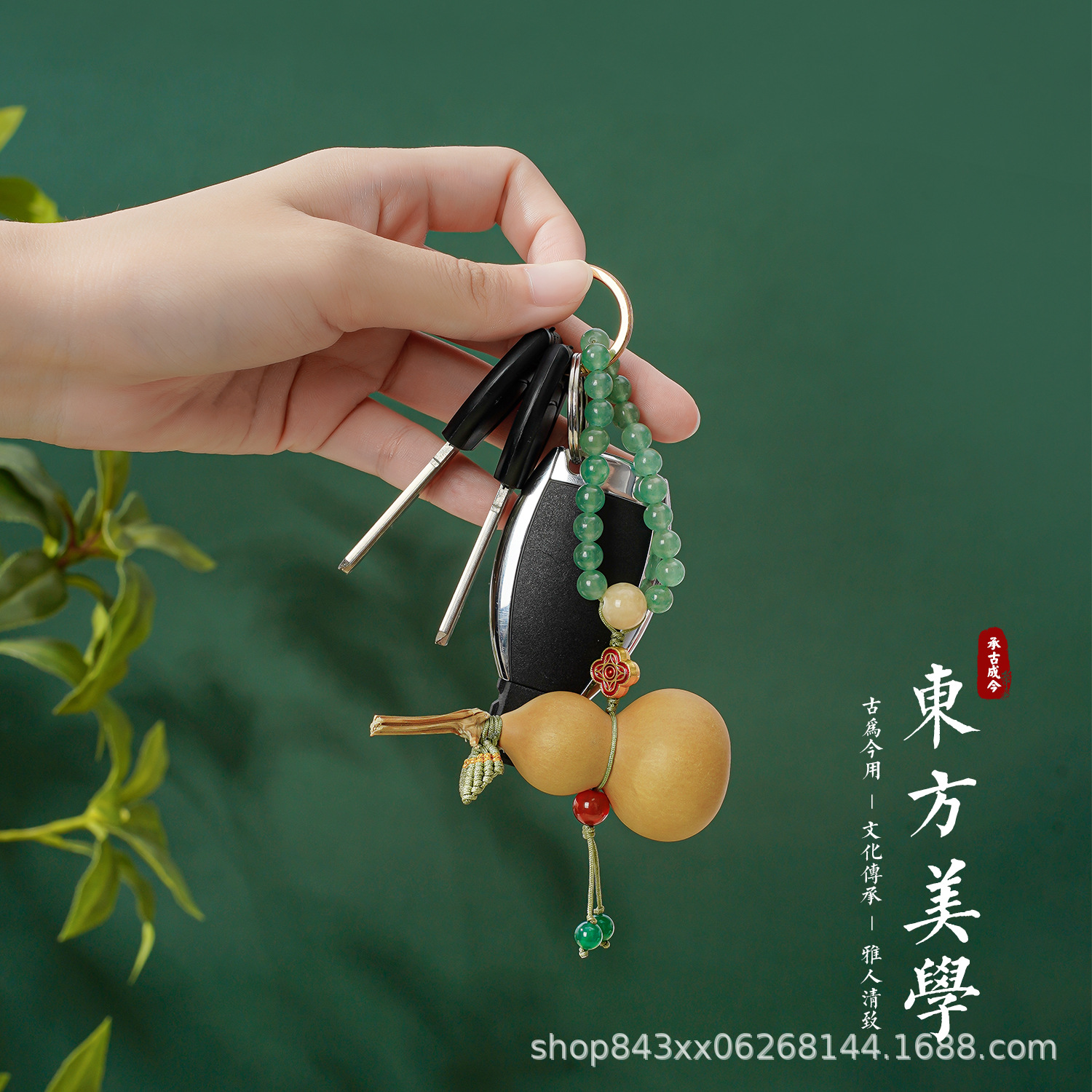 Hanfu