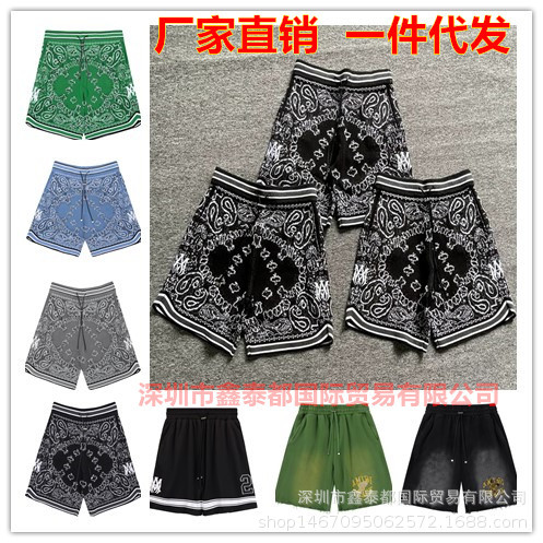 24Fw European and American High Street Embroidered Letter Logo Cashew Flower Cashmere Knitted Shorts Men's and Women's Casual Beach Pants