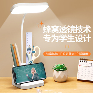 �W��̨�������o�یW����W���W����x�������LED�p�PͲ
