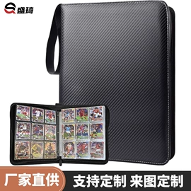 卡包卡套;其他日用包装;数码3C包装