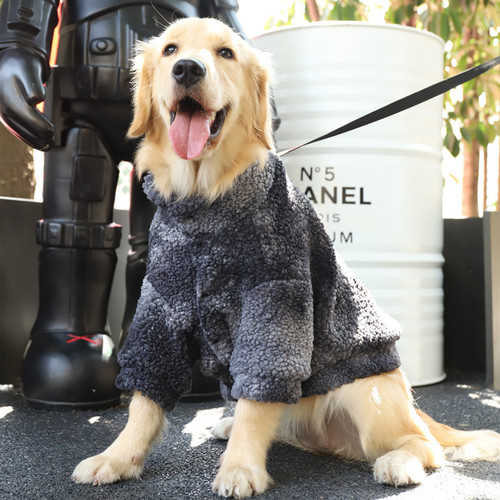 Dog Clothing Autumn and Winter Labrador Samoyed Pet Large Dog Winter Autumn Large Dog Border Collie Winter Golden Retriever