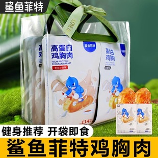 ���~�����u����ߵ���100g5����֬ʳƷ�����_����ʳ�u����ʳʳƷ