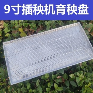 �C�������бPPVC͸��ƽ�P9�����C���ܛ�P�����������P�ֹ�����