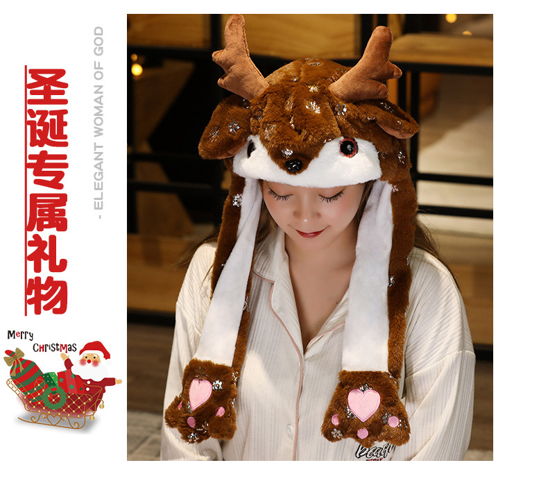 圣诞节万圣节气囊帽