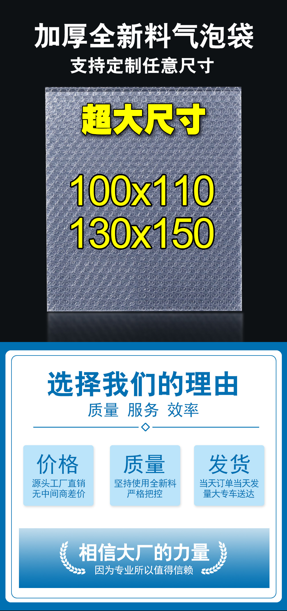 1详情页OK