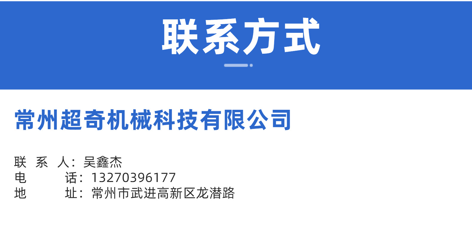 Supply of Precision Gears, Stainless Steel Gear Products, Hard Tooth Surface External Gear Production Gear Assembly, Processing