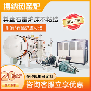 ���늠t���S��՚�պ�t����p����պ�t�X݆�S���ۺ�