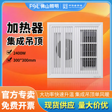 ɽȡůPTCLůԡԼɵǶʽ҃ȼӟlgȡů