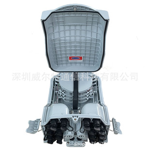 Ftth Indoor and Outdoor 16-Core Fiber Optic Splice Box Pre-Connection Waterproof Fiber Optic Splitter Box