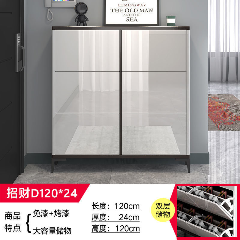 2025爆款超薄鞋柜17cm换鞋凳一体组合24cm翻斗入户门口鞋柜收纳柜|undefined