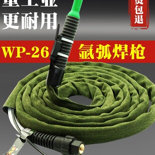 WP-26�廡�����廡�������CWSE-250/315����廡�����Ѿ���������