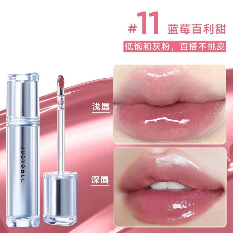 Lip gloss and balm set, mirror-effect moisturizing shine, multi fruit shades