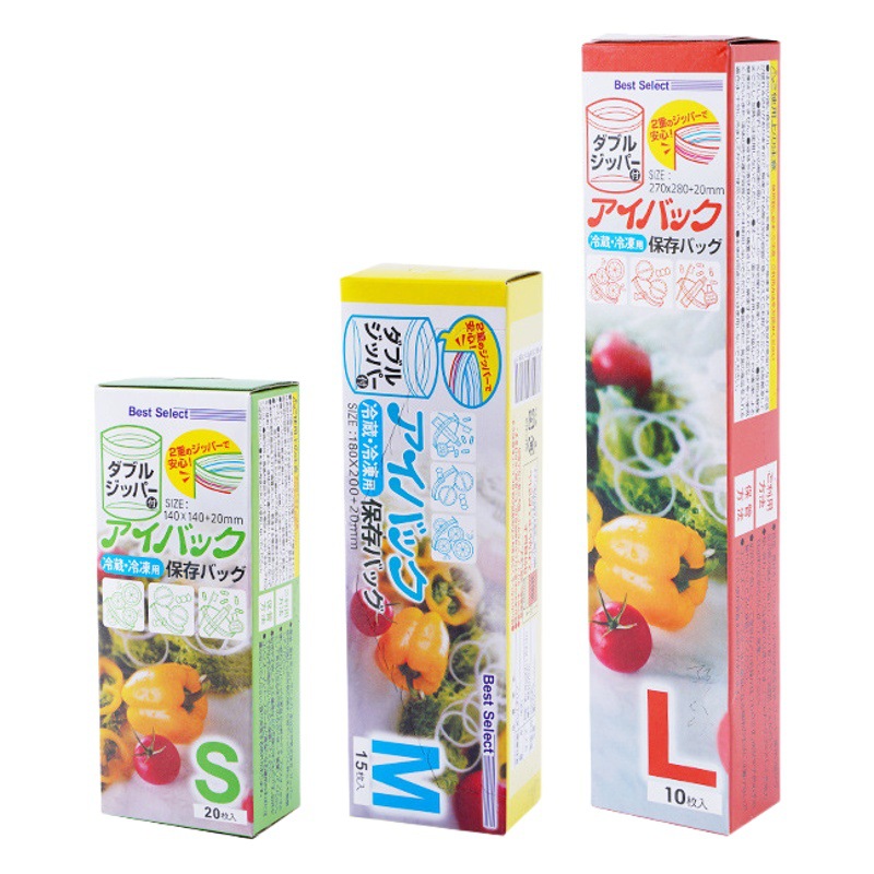 Bolsa de mantenimiento fresco bolsa de sellado de calidad alimentaria sellado de plástico autosellado engrosado almacenamiento doméstico congelado especial refrigerador bolsa de embalaje sellado