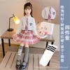 Red (black) tea, skirt, long-sleeve, tie