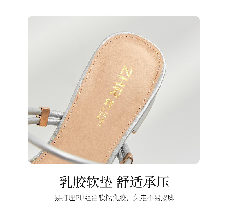 Sandal đính đá nữ đế thấp quai mảnh phối váy — BL139 màu bạc chi tiết 11
