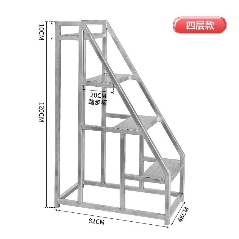 超市仓库登高理货移动平台梯子取货带轮库房货架楼梯镀锌梯子挂钩