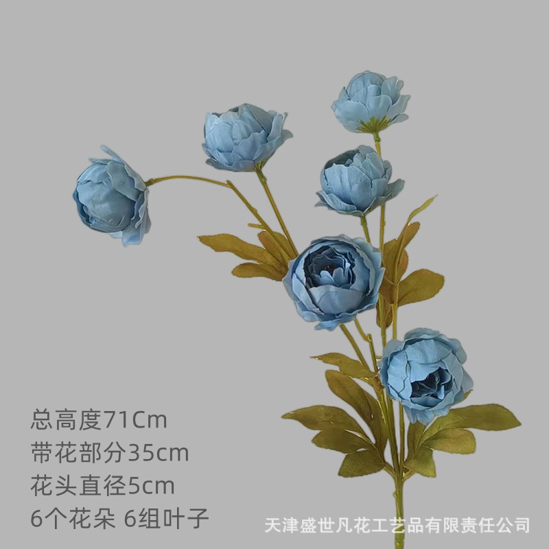 Flor Artificial 6-cabeza exquisita peonía artificial peonía flor boda Home Hotel accesorios de tiro Flor de seda flor artificial al por mayor