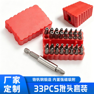 佛山市美易佳五金塑料制品有限公司
