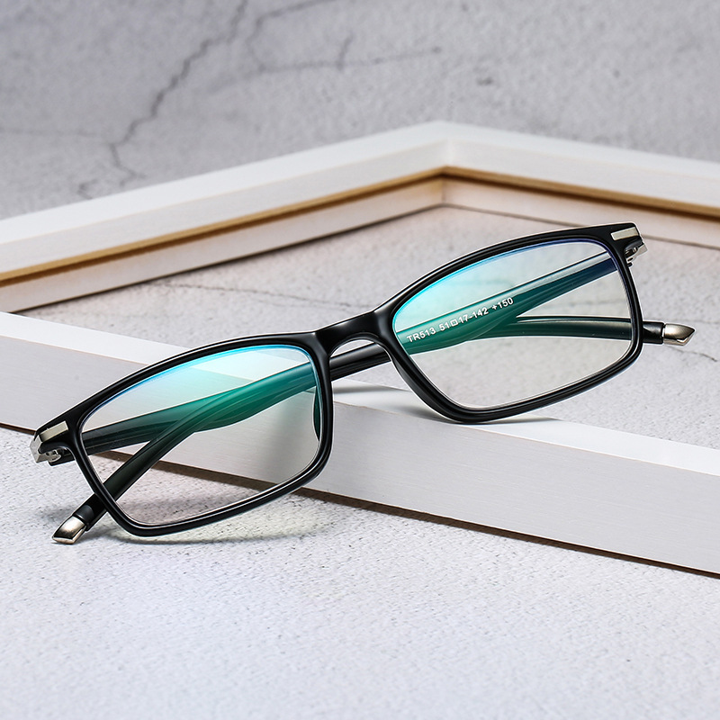 2026 New Brand National Standard Tr90 Anti-Blue Light Black Green Film High-Definition Ultra-Light Business Reading Glasses for the Elderly to Protect Eyes