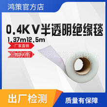늾��U����̺0.4kv��͸���^��̺늹����ۯB�^����̺��늓��޷��o