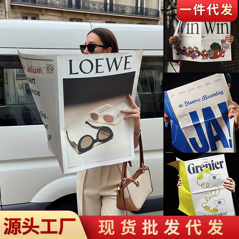 Ins Popular Decorative Background Newspaper Model Hand-Held Photo Wedding Dress Photo Props Big-Name English Pictorial