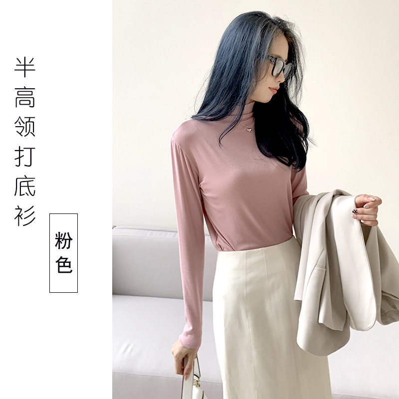 핑크 세미 하이 칼라