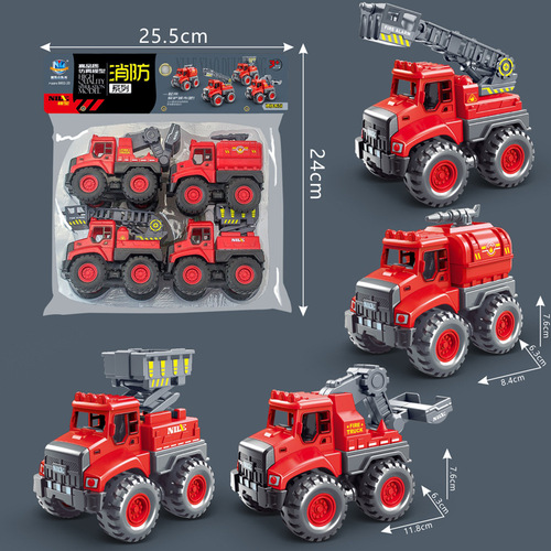 Children's fire truck ladder rescue truck lifting boy inertia toy car stall kindergarten gift wholesale
