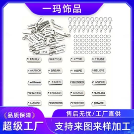手镯;手链;项链