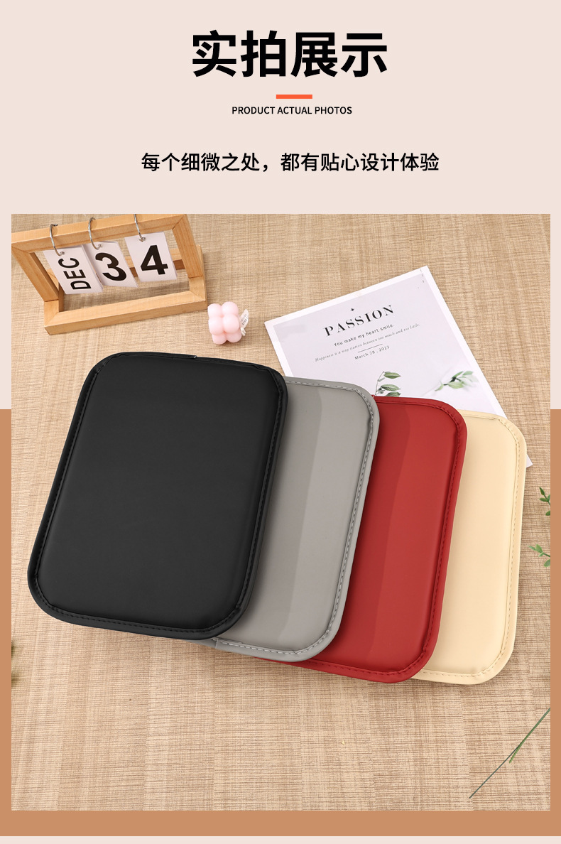 Manufacturer's universal car armrest box pad, central armrest storage bag, multifunctional armrest pad