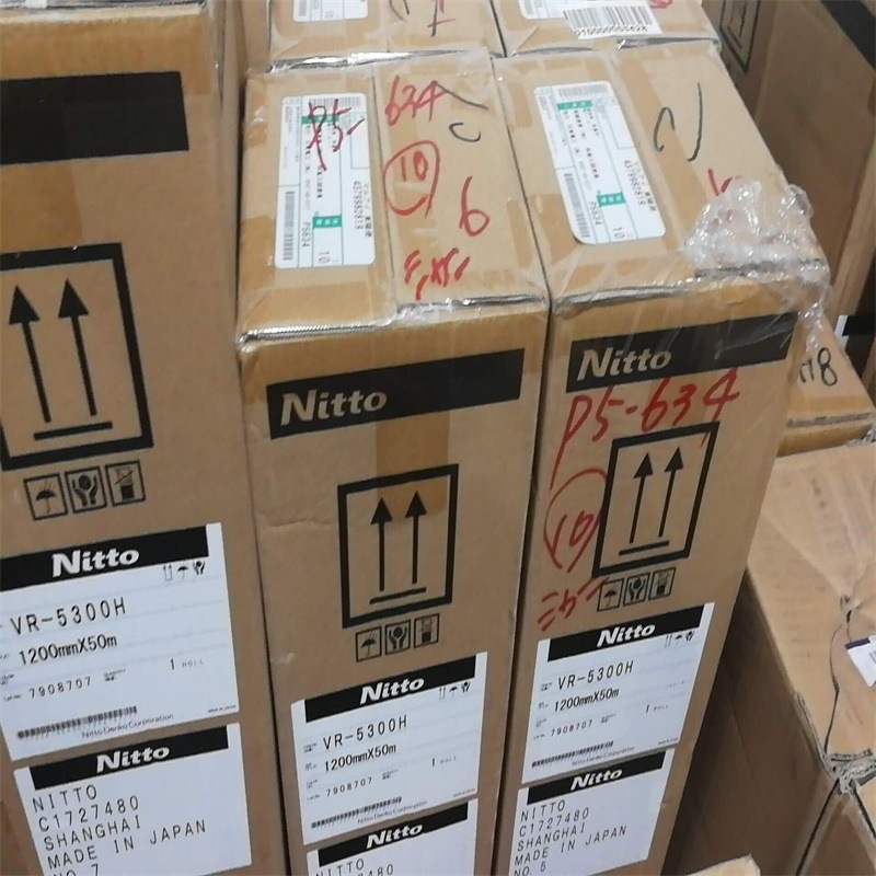 现货供应日东5000NS可出售散料 精密模切加工 冲型 背胶