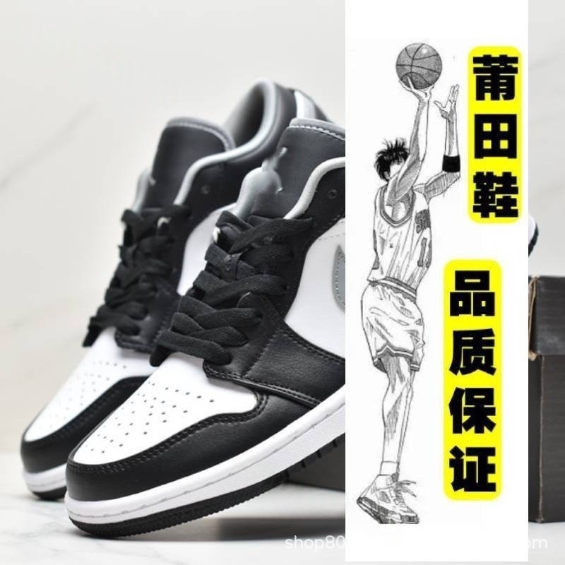 莆田靴ピュアオリジナル aj1 ロートップスモークグレーユニバーシティブルーライトニングバーブシャドウグレージョ 1 男性と女性の靴カジュアルスポーツシューズ|undefined