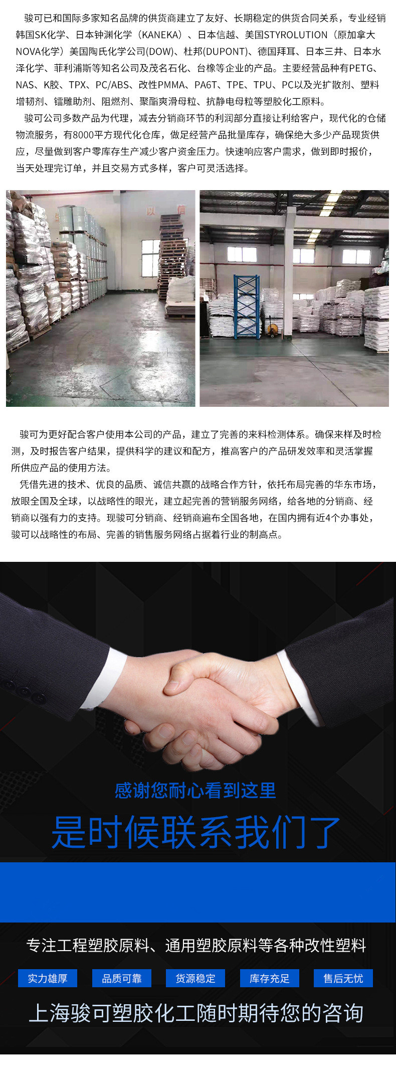 O1CN01eCIZoc2IEqZHtVO0K_!!3880