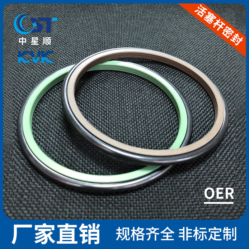 KVK油封旋转密封件OER工业密封件机械密封厂家防尘密封厂家