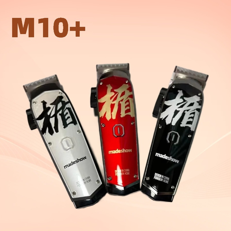 Akemi M10 오일 헤드 전기 클리퍼 헤어 살롱 특수 낙서 3 색 국경 폭발 헤어 클리퍼