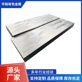 TC4⁺Ͻ��� TA1/TA2��⁰� 0.1-100mm����Ҏ���Rȫ