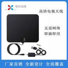 ���唵���ҕ�쾀HDTV������̖�����Ŵ��������쾀F�^��IEC�D�Q�^