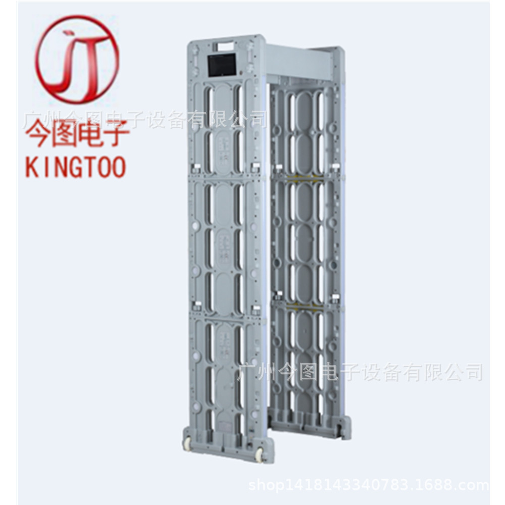 折叠安检门便携式摄像头可移动