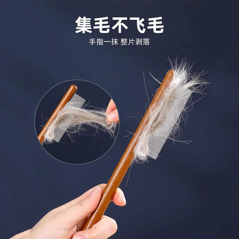 Peine para gatos, cepillo especial para peinar gatos, anudado de pelo largo y artefacto para el pelo flotante, peine para el cuidado de mascotas de pelo corto y dientes denso