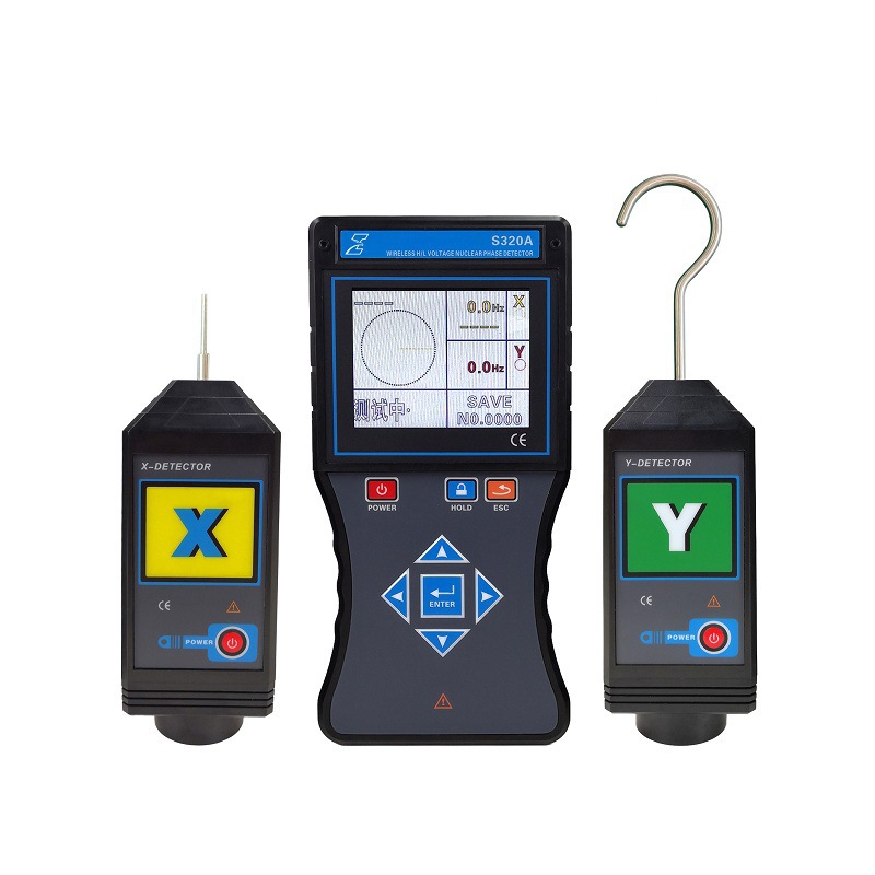 S320A全智能无线高低压核相仪语音无线高压核相器相序验电测试