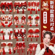 ��������Y�l�AŮͯë�����K�l�������^������߅�A�R���^l�
