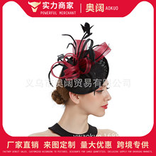 欧美网纱羽毛头饰婚礼复古头花圣诞节小礼帽赛马派对聚会发饰跨境
