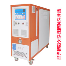 �����ʽģ�ؙCˮʽģ�ؙC�F؛