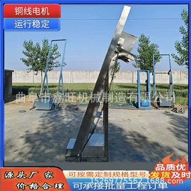 输送机;加料机;输送带