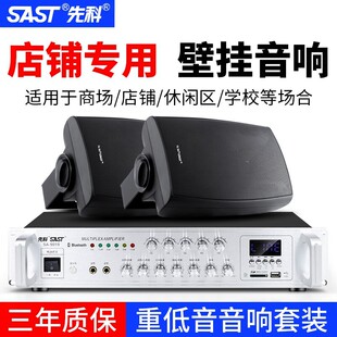 �ȿ�P6�ڒ�����̵�䁌����{���������b�젝ʽ�ص����҃Ȳ͏d����